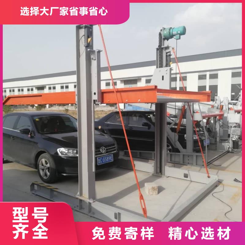 价格低的机械车位租赁厂家供应商