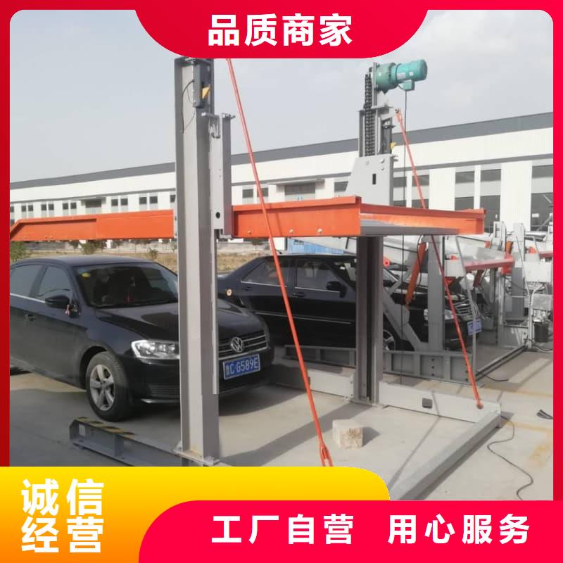 机械车位租赁厂家实体厂家质量有保障