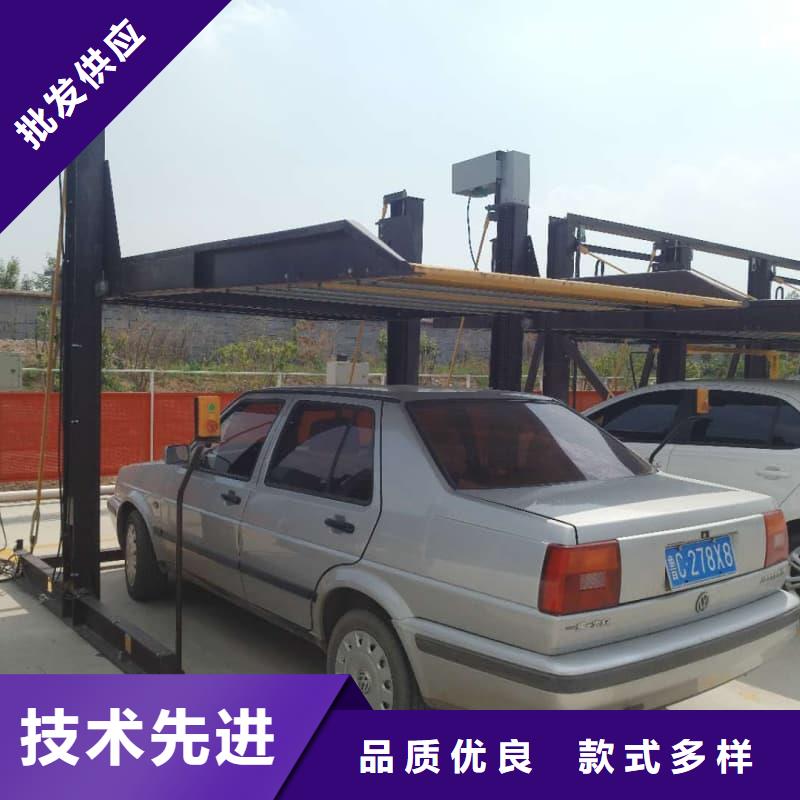 机械车位租赁合同通用版免费厂家直销-诚信经营