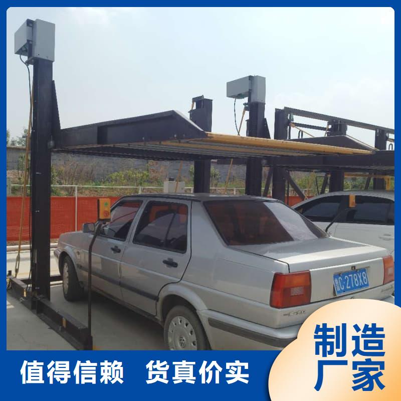 机械车位租赁厂家-型号齐全
