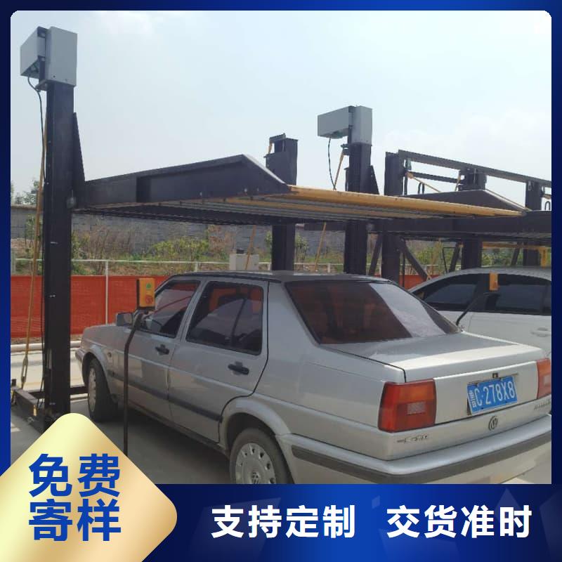 2025欢迎访问##机械车位租赁合同简单版##公司