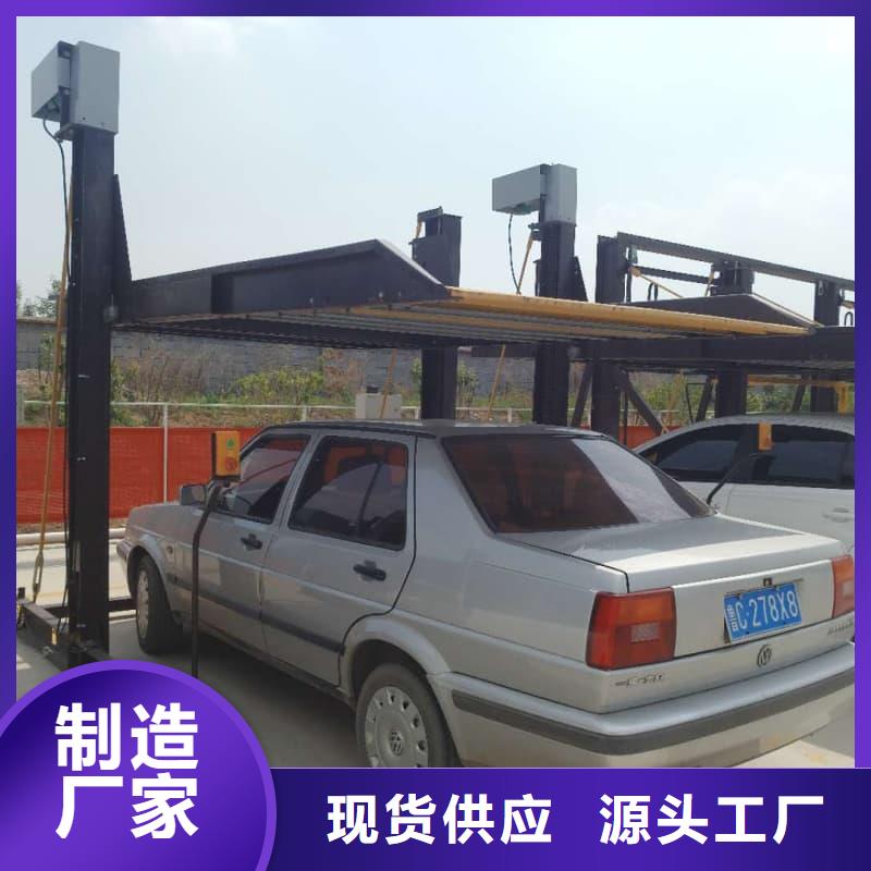 批发机械车位租赁公司