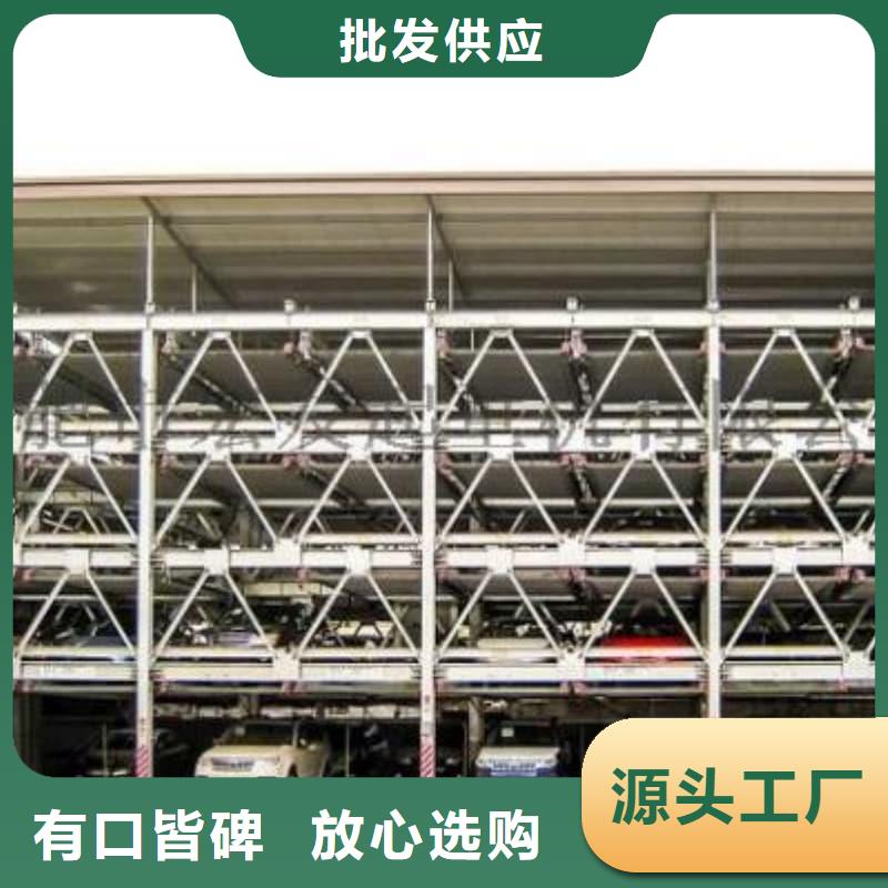 经验丰富的机械车位租赁法律案件有哪些类型基地