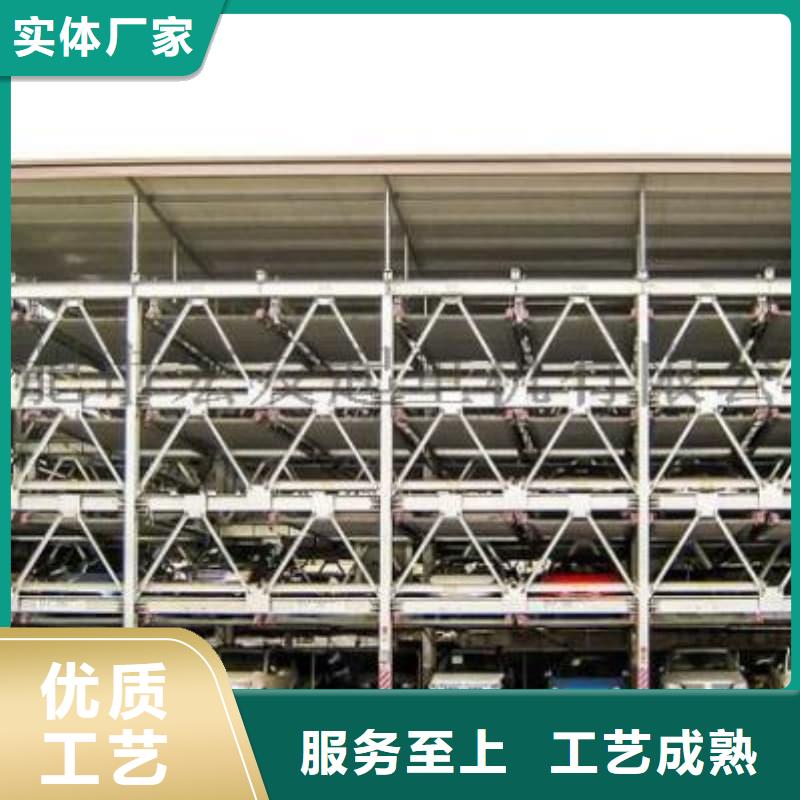 机械车位租赁合同模板免费范本供货速度快