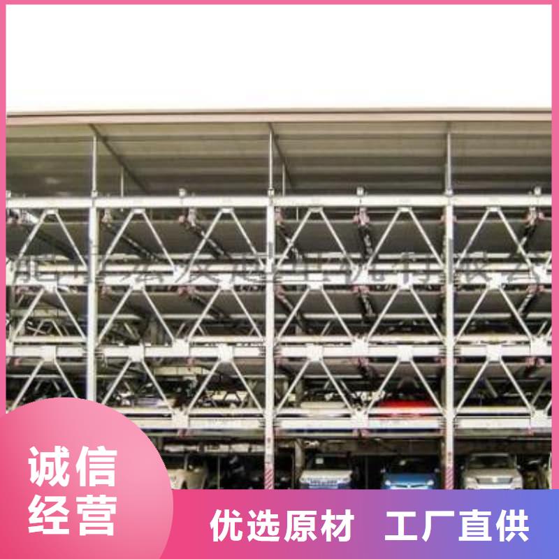 机械车位租赁合同模板免费范本、机械车位租赁合同模板免费范本参数