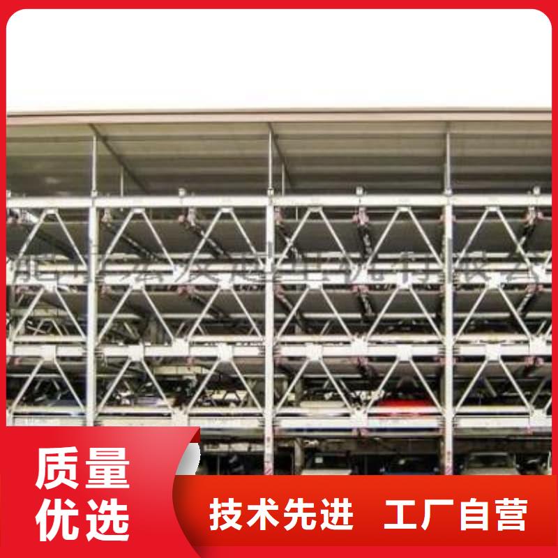 批发机械车位租赁价格的公司