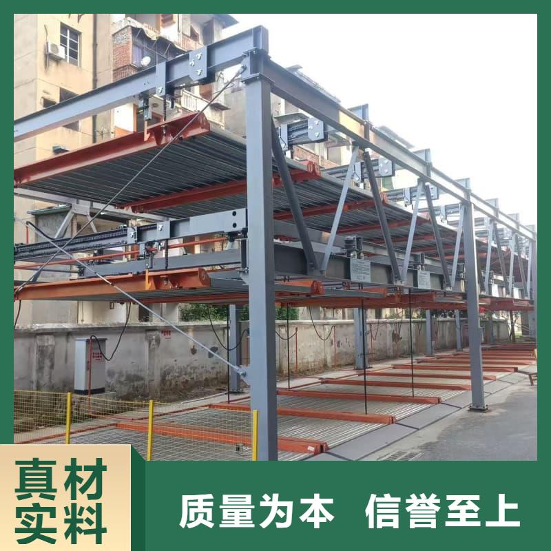 周边机械车位租赁价格生产厂家