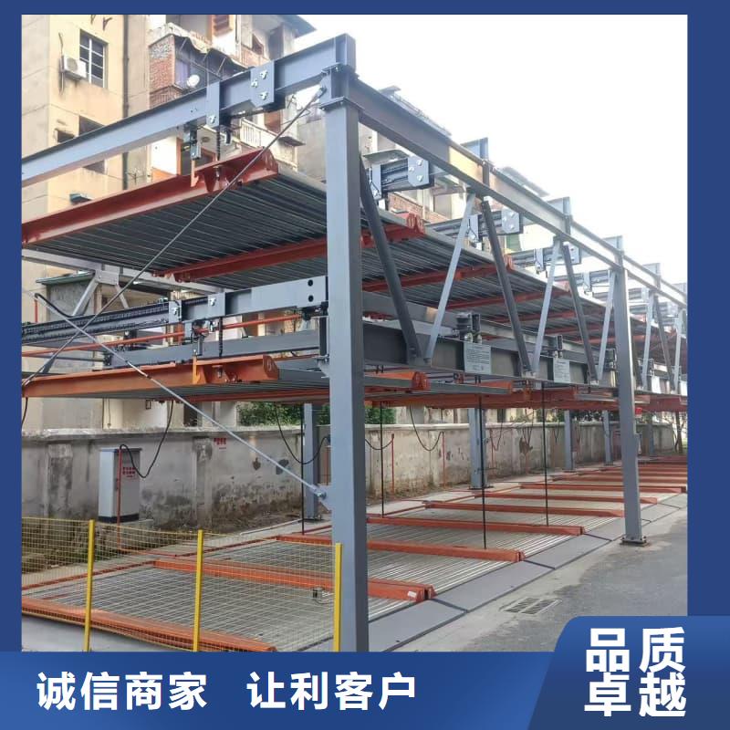 机械车位租赁公司物美价廉厂家
