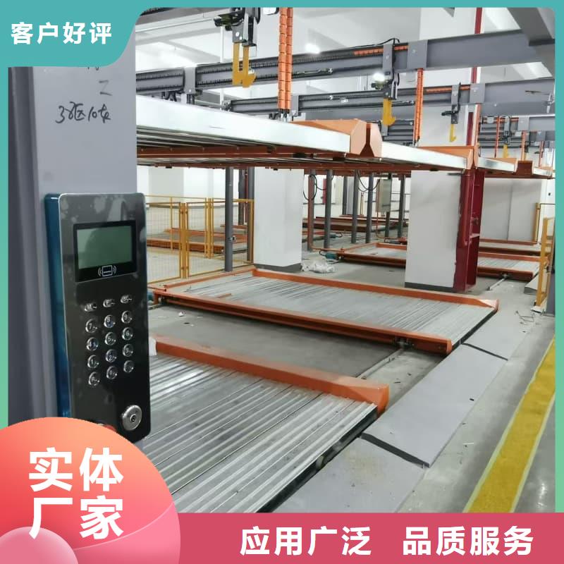 定制机械车位租赁合同通用版免费_精选厂家
