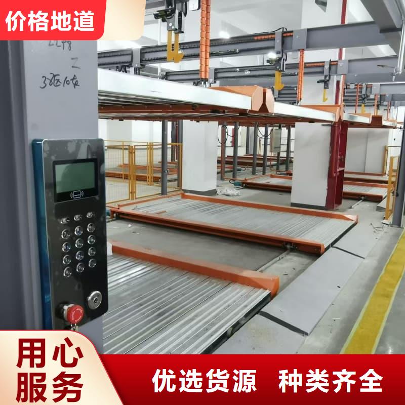 机械车位租赁合同简单版_厂家定制