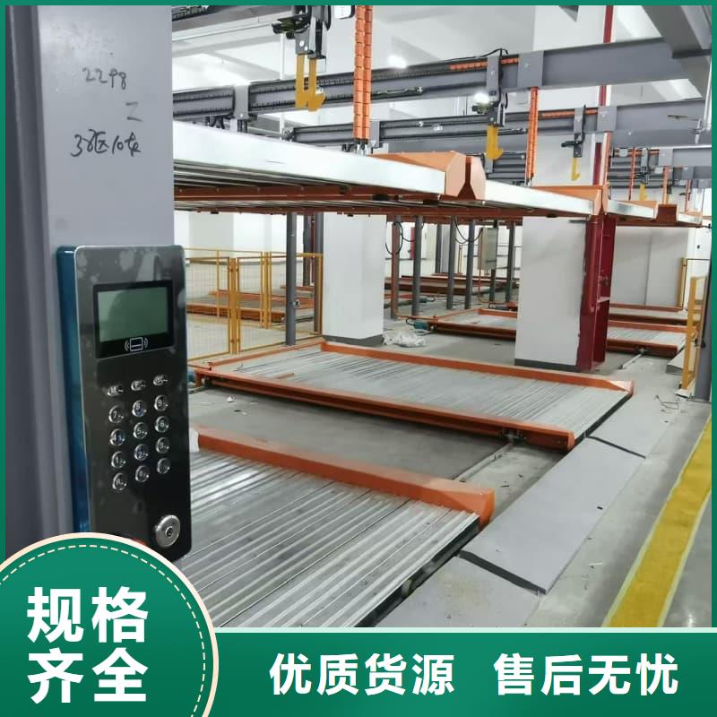 机械车位租赁合同简单三个步骤现货质量好