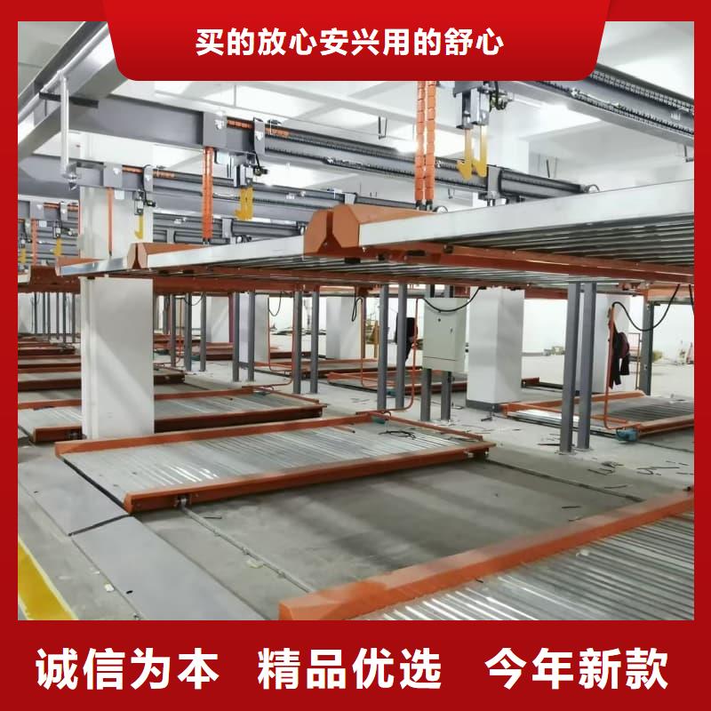 质量合格的机械车位租赁合同厂家