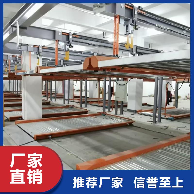 口碑好的立体车位操作流程公司