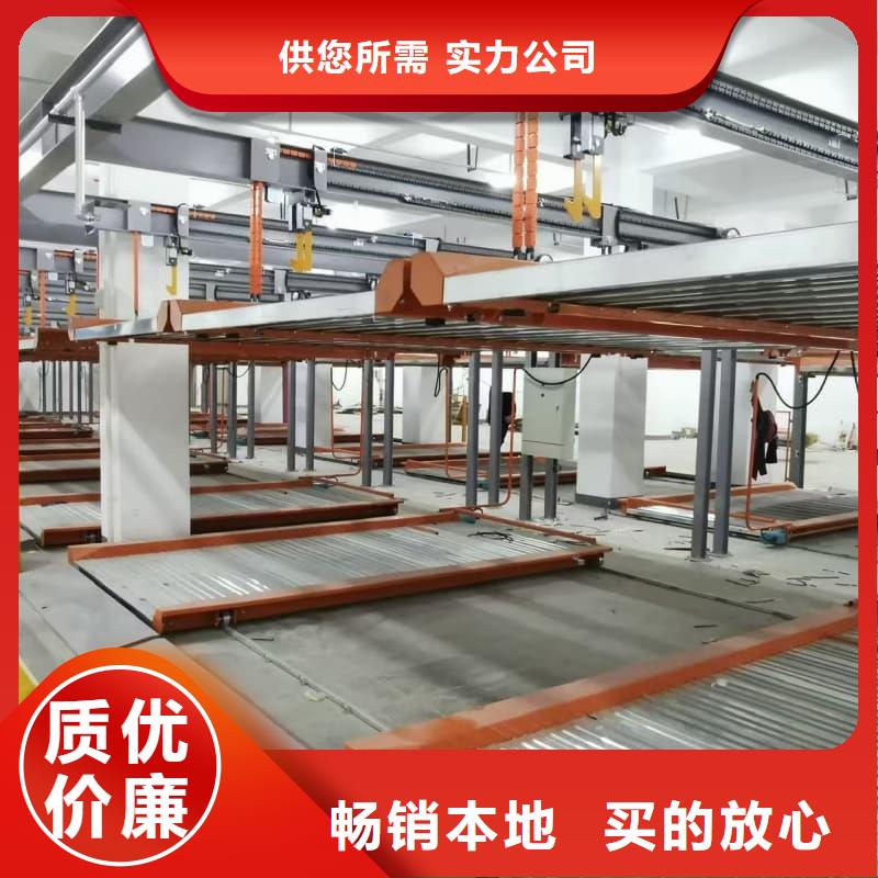 机械车位租赁公司全国供应