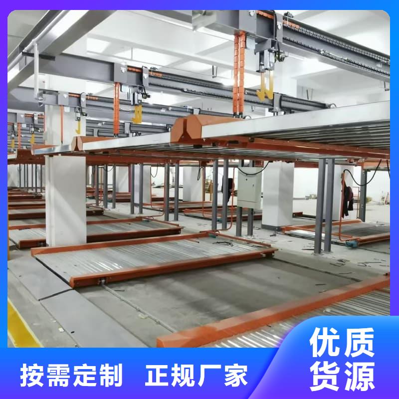 机械车位租赁合同实力厂家生产