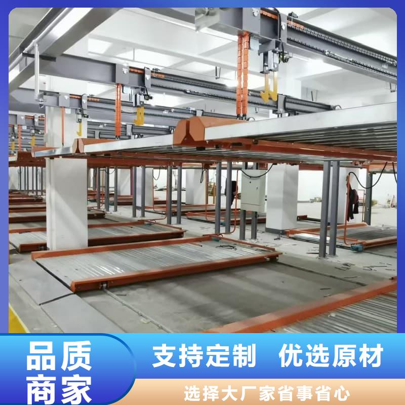 机械车位租赁合同简单版厂家直销