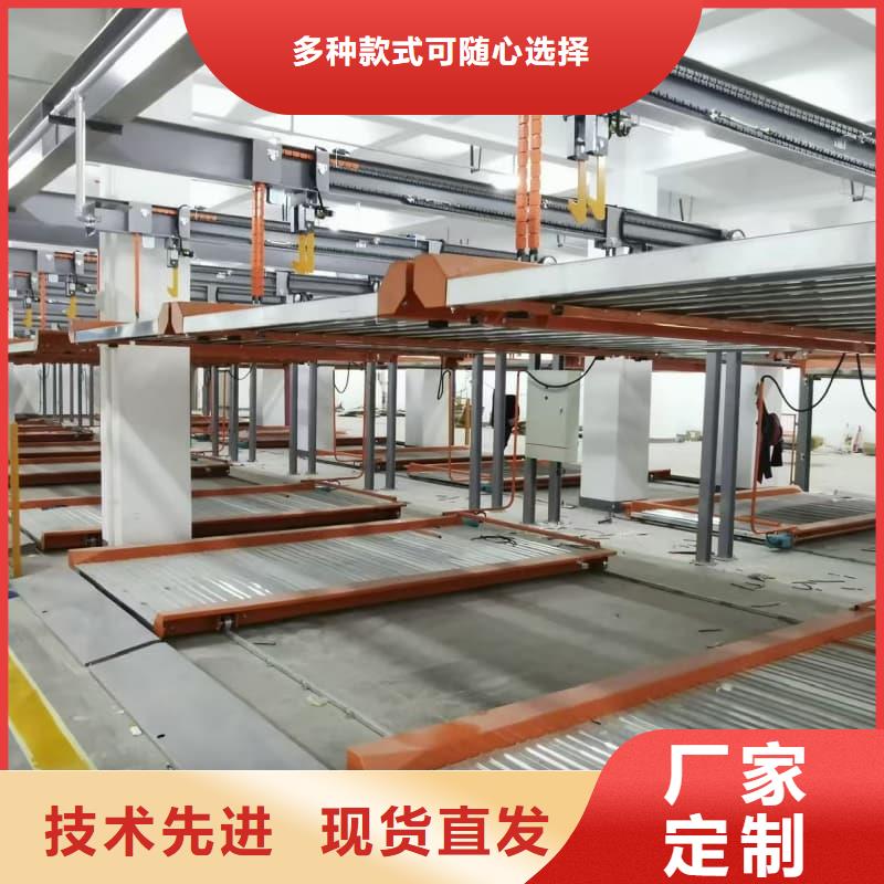 机械车位租赁价格送货上门