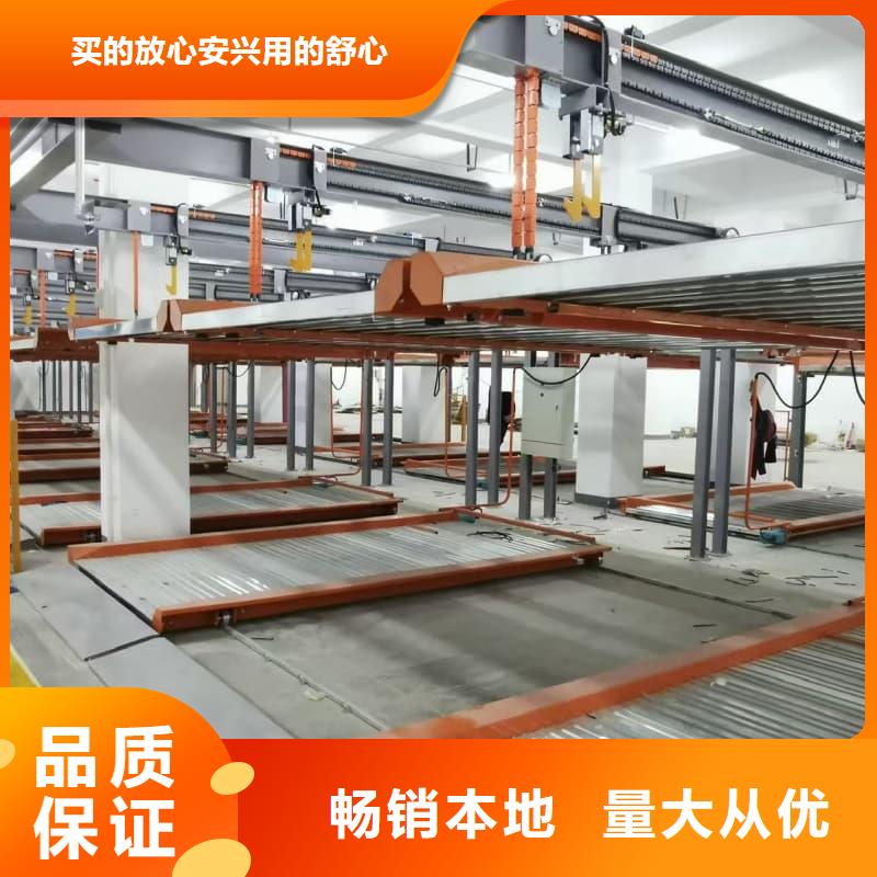 #机械车位租赁合同通用版免费#-品质保证