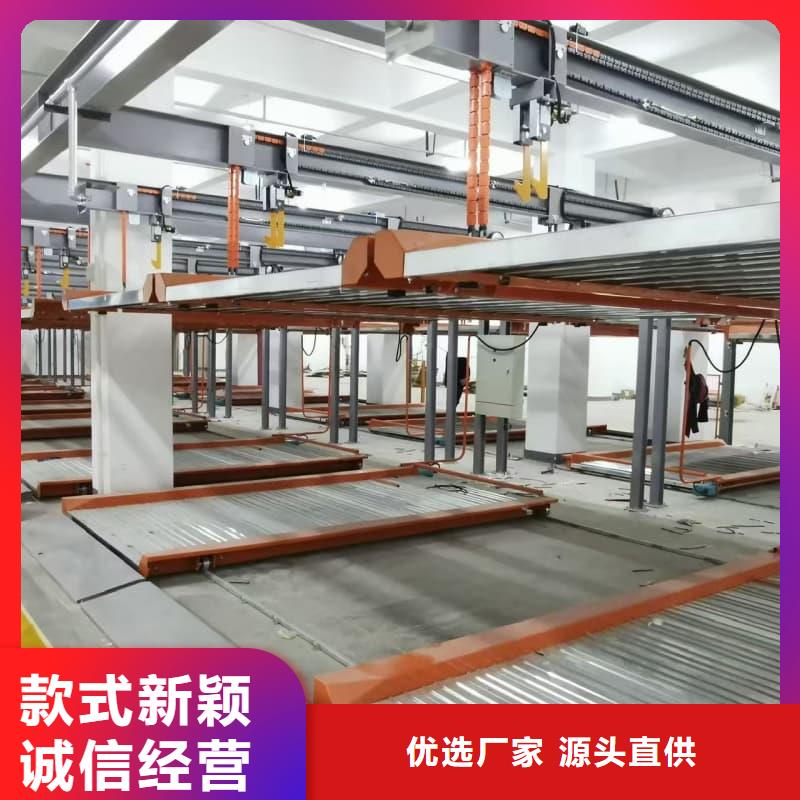 卖机械车位租赁的公司