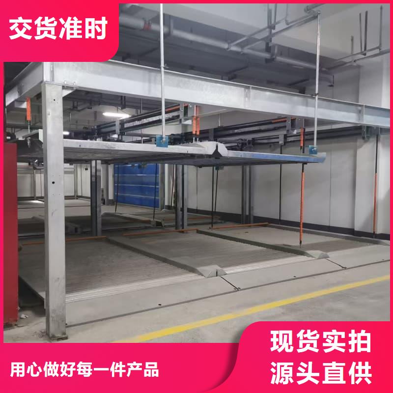 立体车库租赁业务费用工厂现货