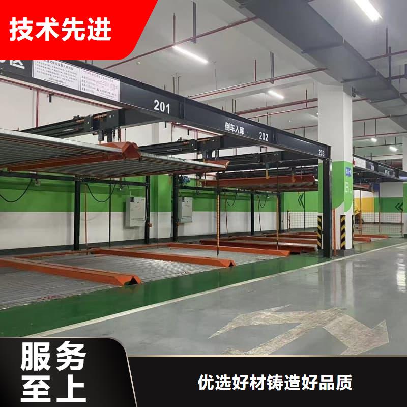 长期供应机械车位租赁合同模板免费范本