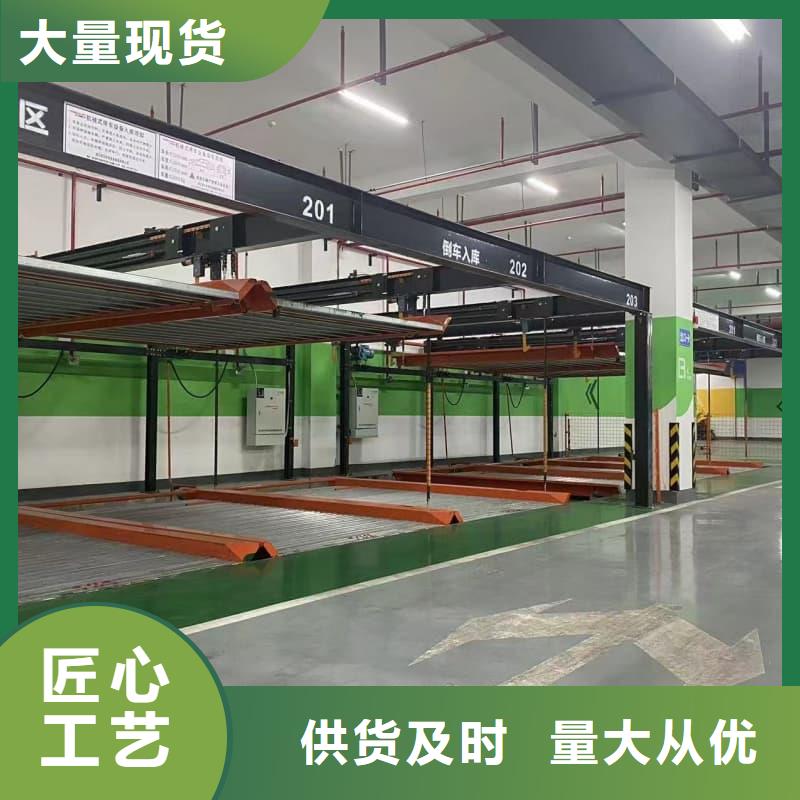 机械车位租赁法律案件有哪些类型来图定制