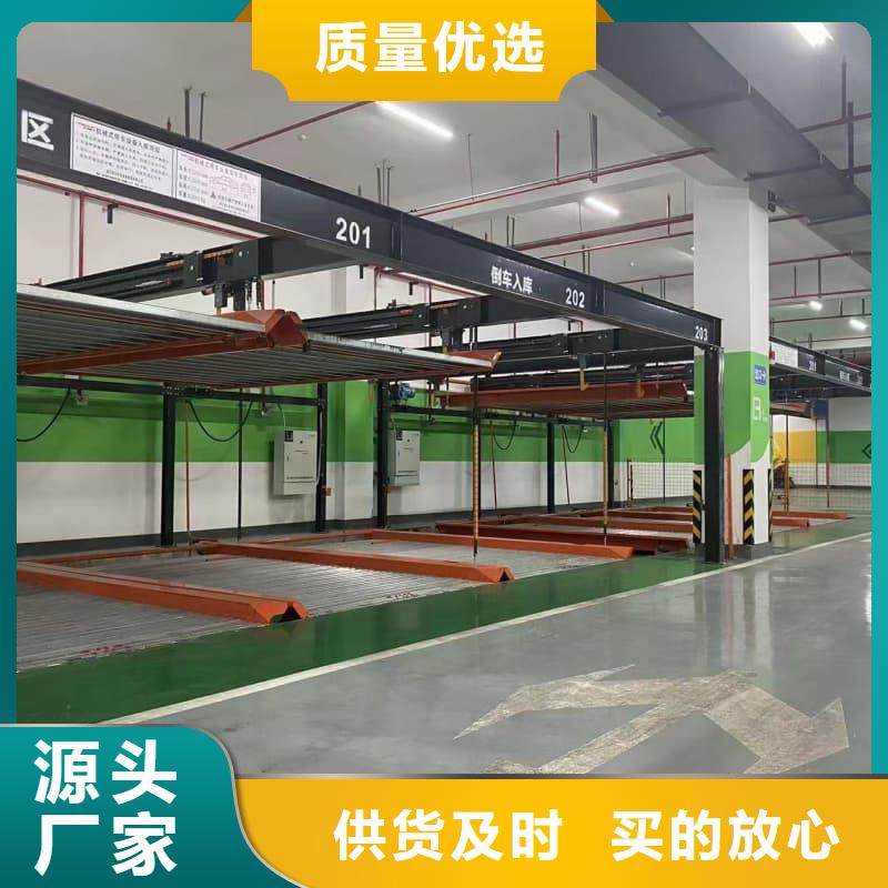 批发机械车位租赁公司_优质厂家