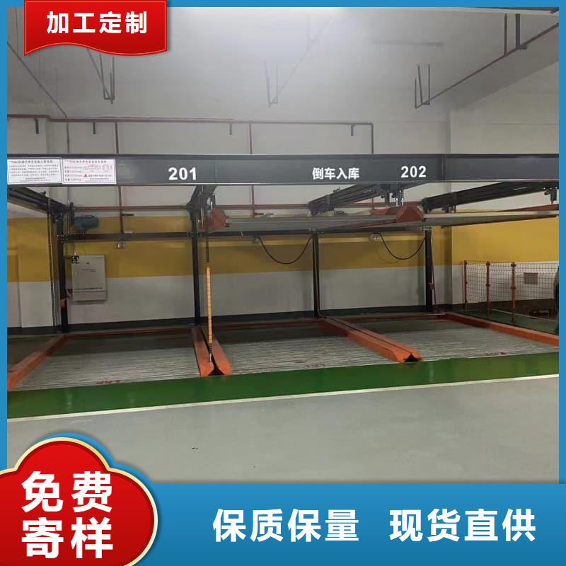机械车位租赁合同简单版为您节省成本