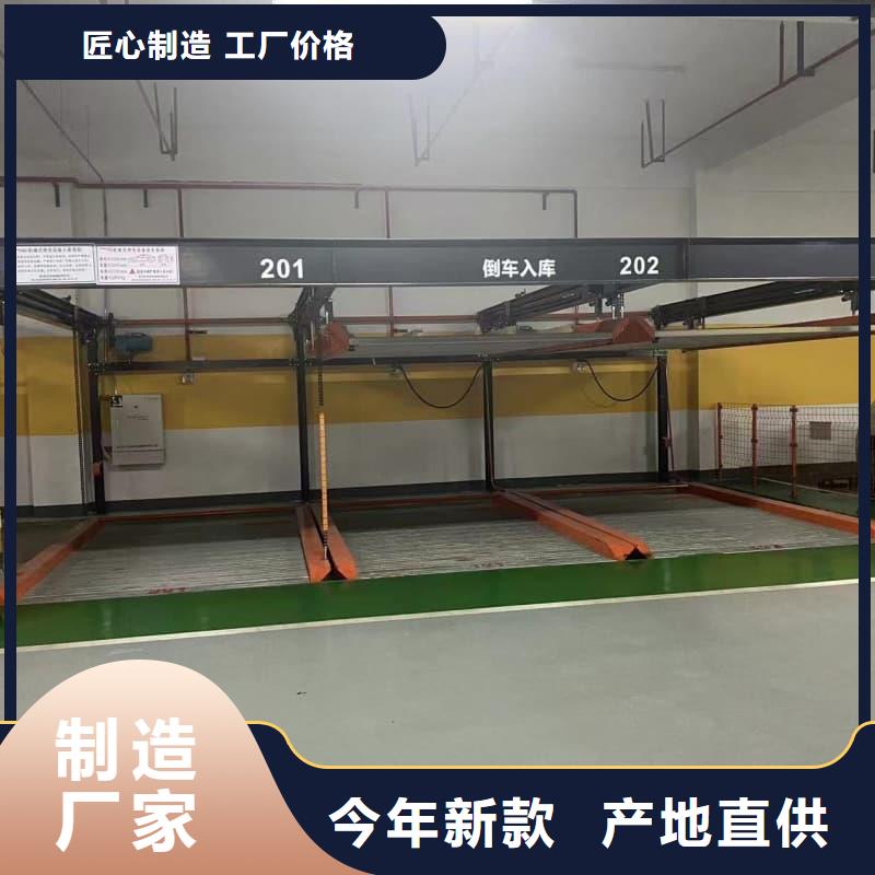 机械车位租赁合同通用版免费规格库存充足_2025本地报价