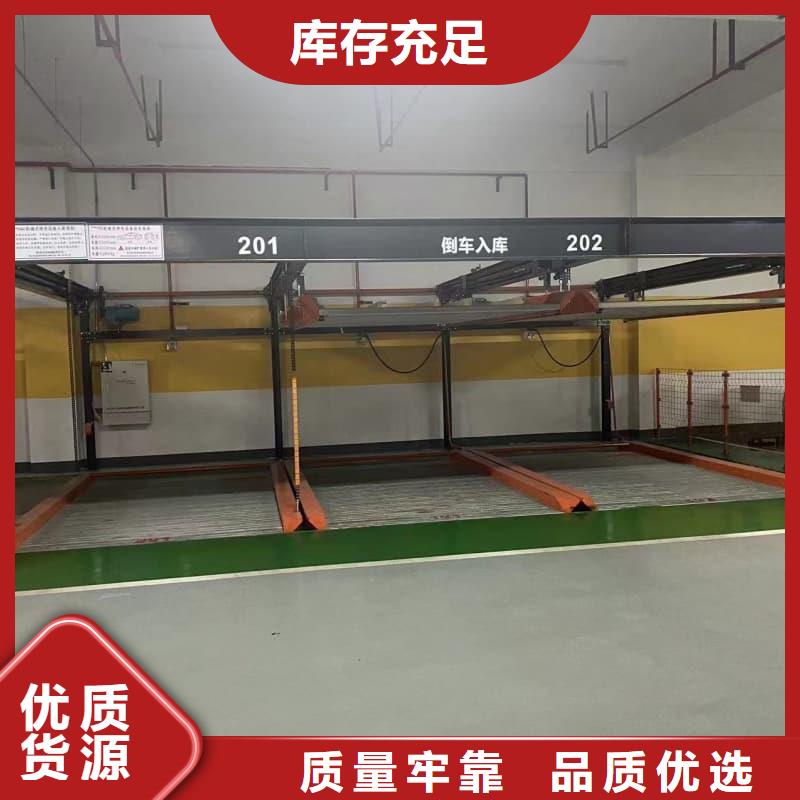 机械车位租赁合同模板免费范本厂家直销-库存充足