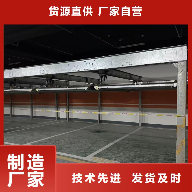 机械车位租赁协议-值得购买