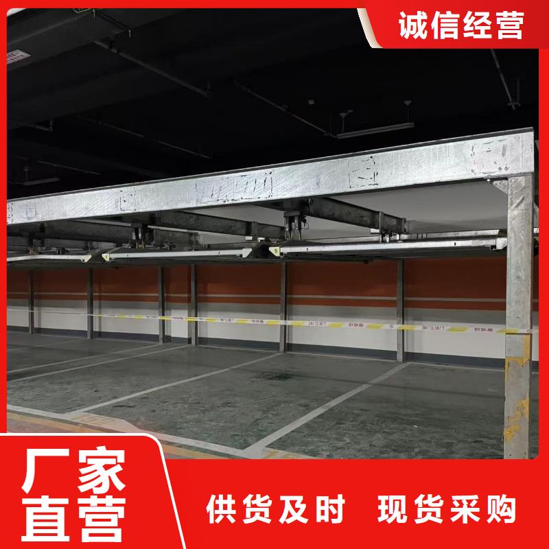 值得信赖的机械车位租赁厂家电话厂家