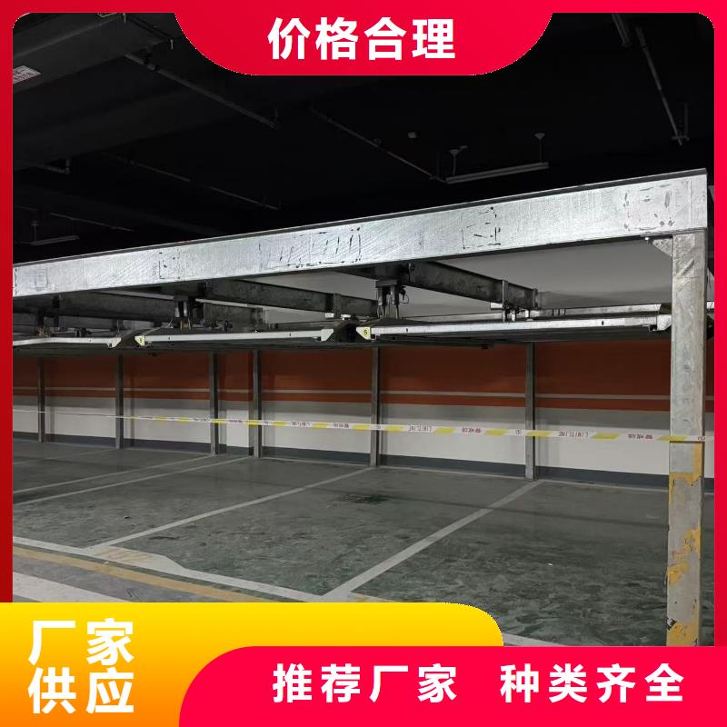 卖机械车位租赁的公司