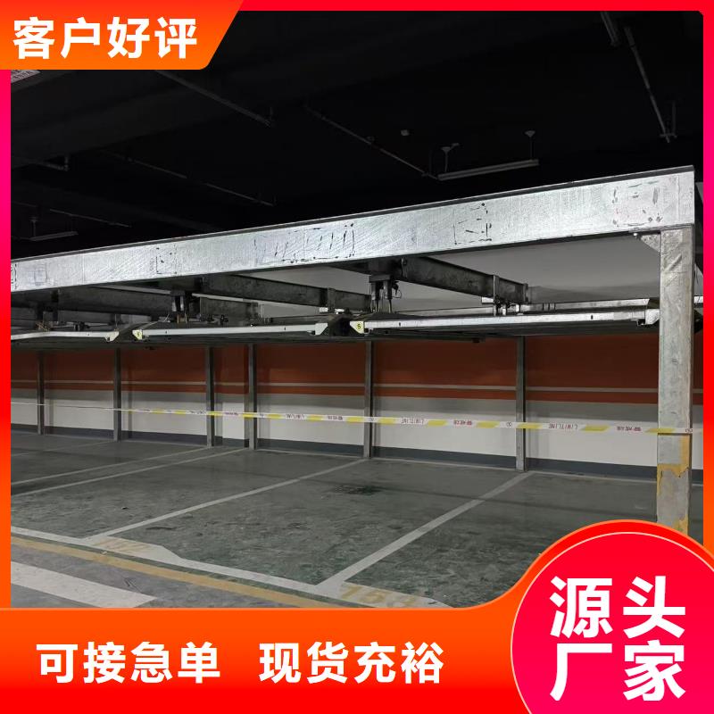 机械车位租赁合同简单版-实业厂家