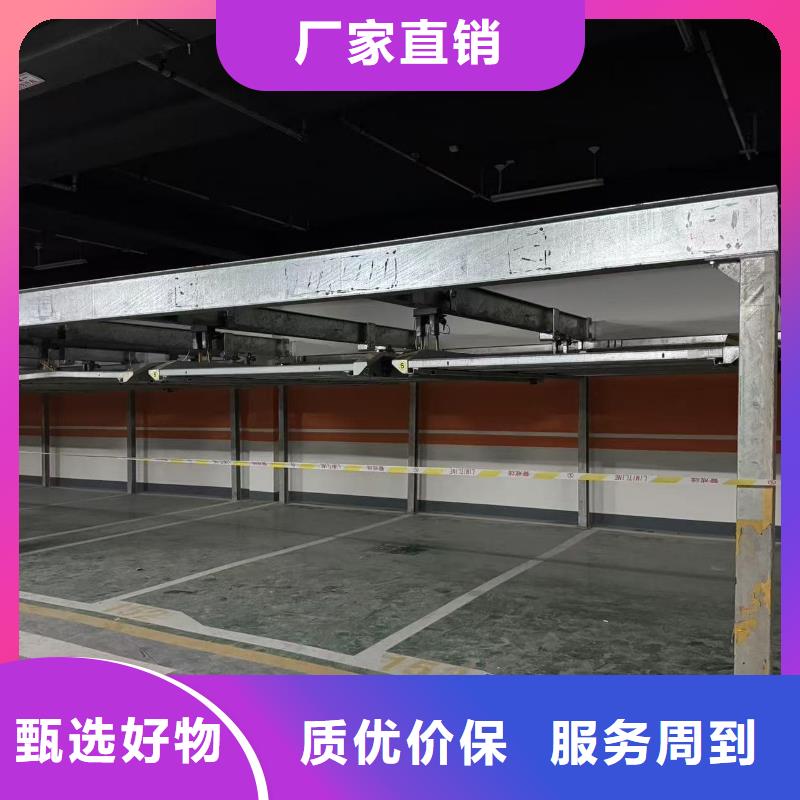 机械车位租赁-机械车位租赁全国配送