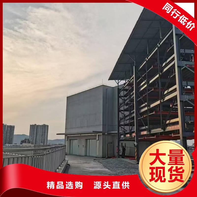 经验丰富的二手机械车位能买吗经销商