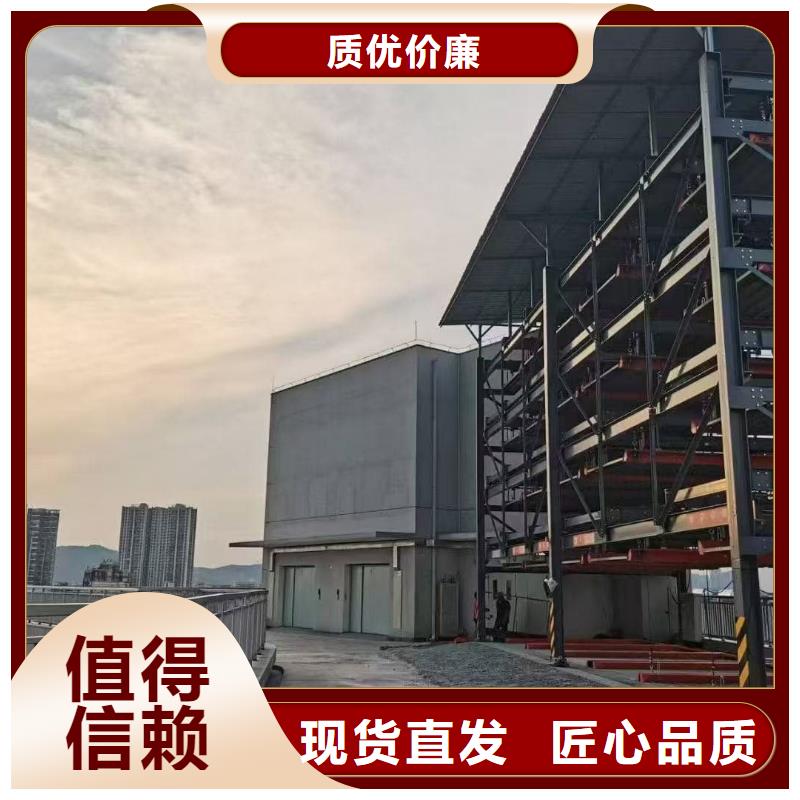 生产机械车位租赁合同模板免费范本的生产厂家