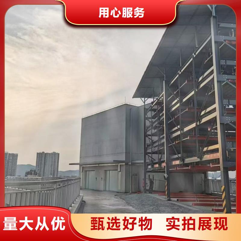 #立体车库租赁#欢迎来电咨询