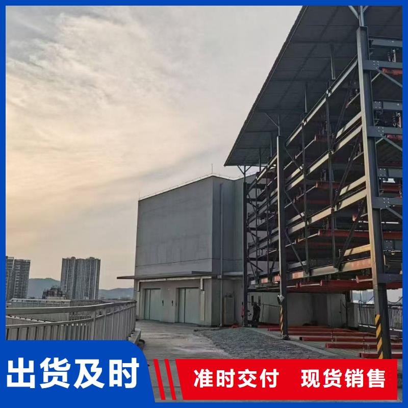 批发机械车位租赁价格的公司