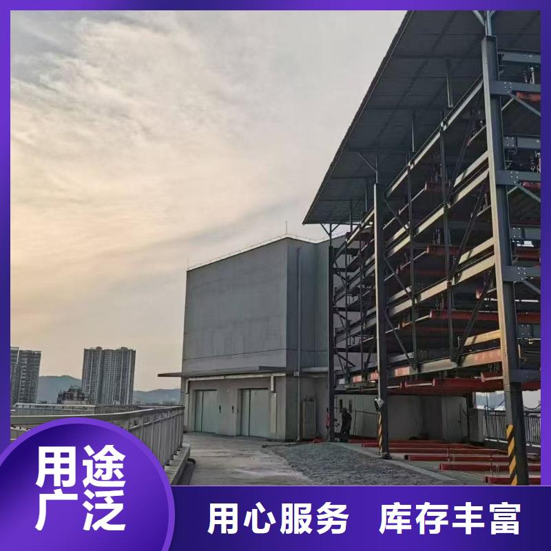质量可靠的机械车位租赁厂家电话厂家