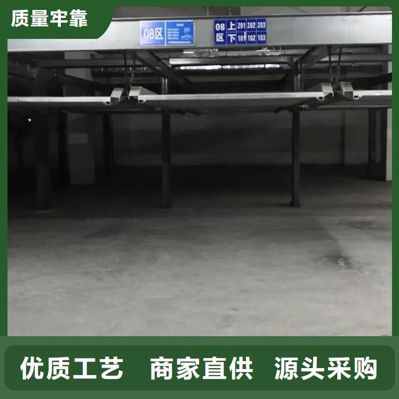 机械车位租赁合同简单版-机械车位租赁合同简单版全国直销