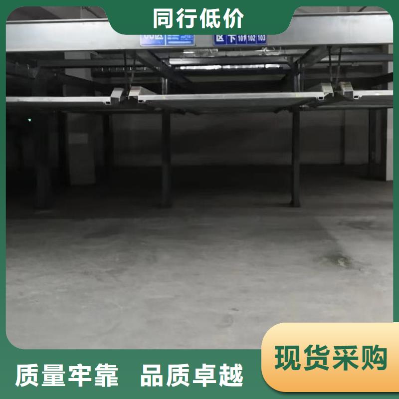机械车位租赁合同定制-厂家直销