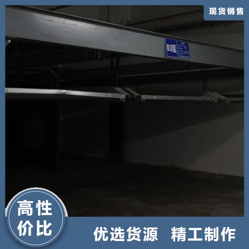 机械车位租赁合同模板免费范本-机械车位租赁合同模板免费范本生产厂家