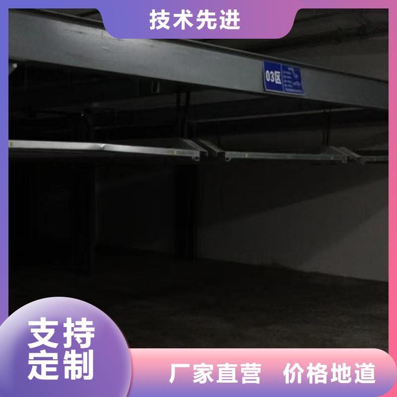 机械车位租赁价格来厂实地考察