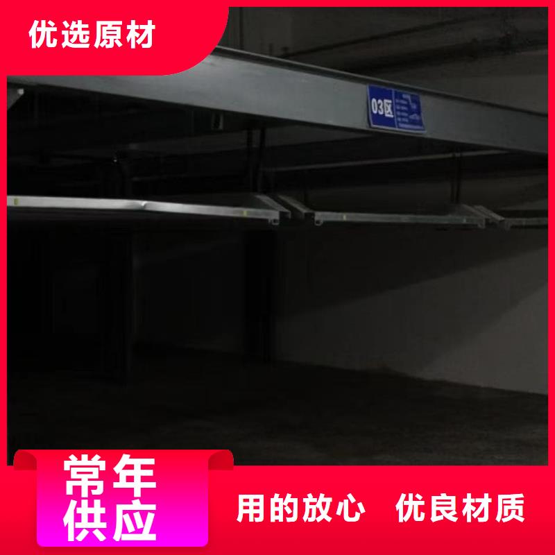 机械车位租赁法律案件有哪些类型资质全可信赖