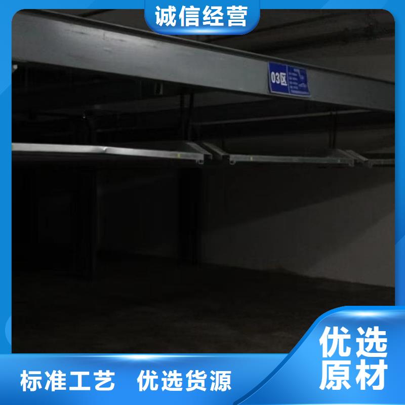 机械车位租赁合同模板免费范本厂家-优质服务
