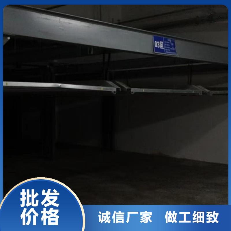 机械车位租赁合同通用版免费厂家热销