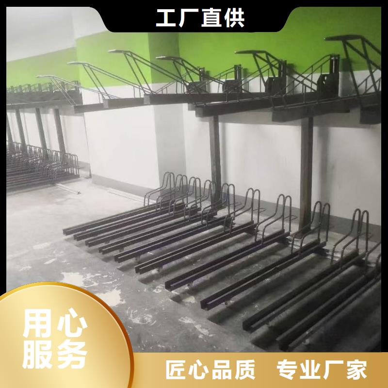 卖机械车位租赁的厂家