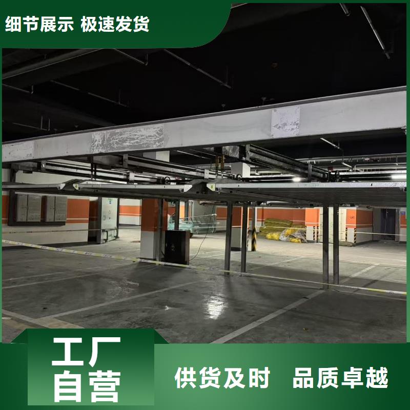 机械车位租赁厂家质量有保证