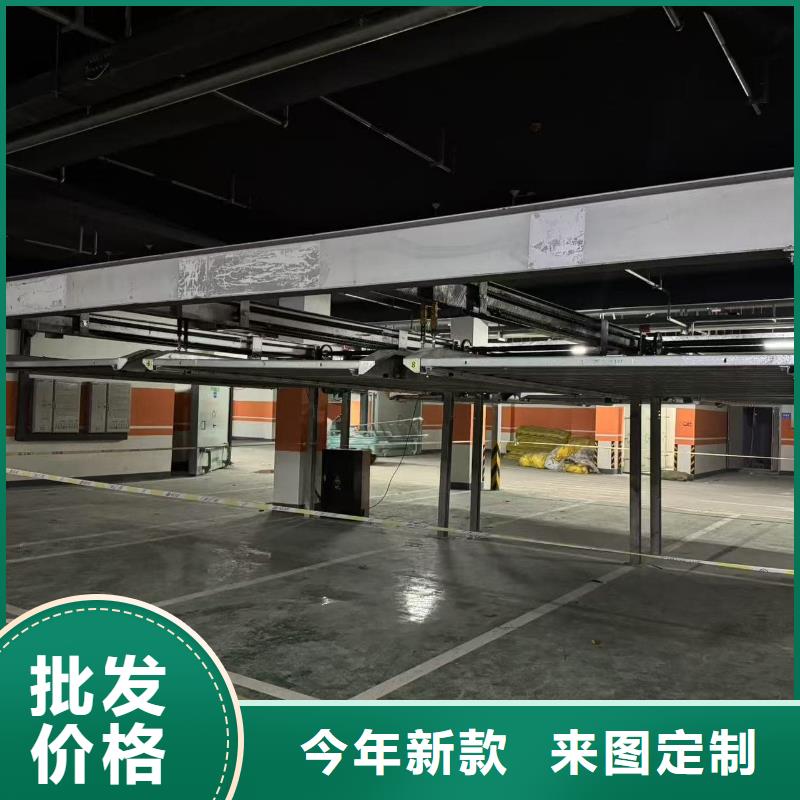 机械车位租赁合同-钜惠来袭